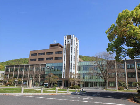冈山大学